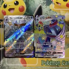 ポケモンカード まとめ売り