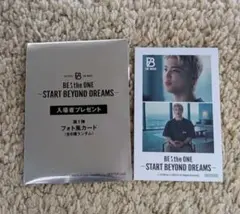 BE:FIRST 映画　入場特典　フォト風カード　SHUNTO シュント