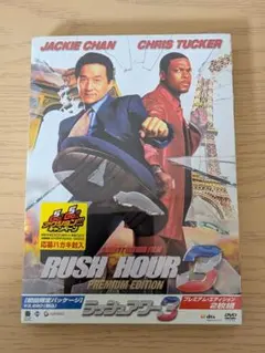 Item thumbnail for item 36d4b5ea-5228-4dd5-ab6d-2664f4e0ad9a