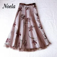 Noela ノエラ チュールレイヤー 花柄 ロングスカート 総柄 Aラインのサムネイル