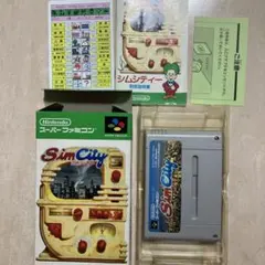 スーパーファミコン ソフト シムシティ