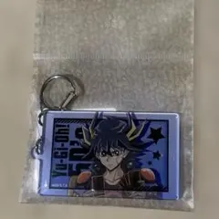 2026年最新】不動遊星 キーホルダーの人気アイテム - メルカリ