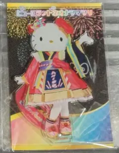 サンリオピューロランド ネオナツマツリ アクリルスタンド ハローキティ ②