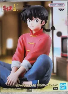 らんま1/2 早乙女乱馬 フィギュア　新品未開封のサムネイル