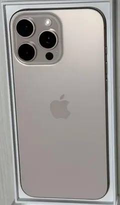 iPhone16 Pro max ナチュラルチタニウム