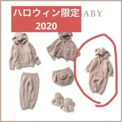 2025年最新】ジェラートピケ ハロウィン 2020の人気アイテム