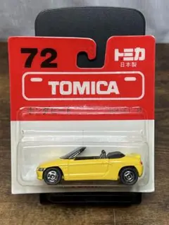 トミカTOMICA 72 ホンダビート 日本製のサムネイル