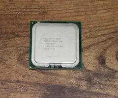 Intel Core 2 Quad Q8200 CPU