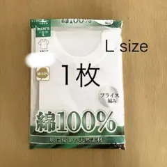 メンズ 半袖丸首シャツ 綿100% Lサイズ 1枚のサムネイル