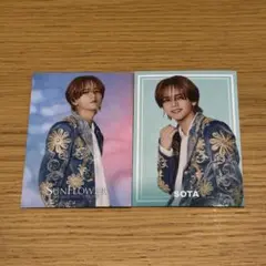 中島颯太 フォトカード ノーマル 2種