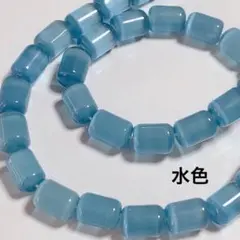 dr098/SALE！人工石◇キャッツアイ　丸めな円柱形　水色1連