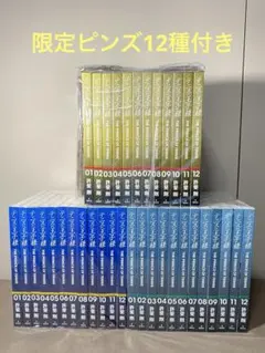 2026年最新】テニスの王子様 完全版 ピンズの人気アイテム - メルカリ