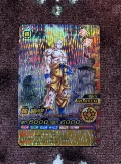 2026年最新】ドラゴンボールw爆裂インパクトの人気アイテム - メルカリ