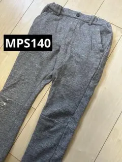 MPS140 ズボン　パンツ　　裏起毛