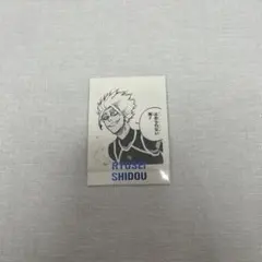 ブルーロック展 ぱしゃこれ 士道龍聖 - メルカリ