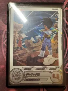 Dk様 リクエスト 2点 まとめ商品