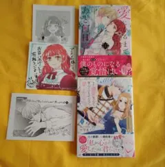 かのんたん様 リクエスト 2点 まとめ商品