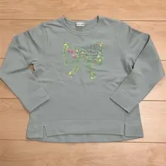 リンゴ様 リクエスト 4点 まとめ商品