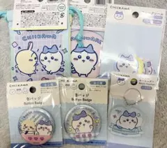 ダイソー ちいかわ ハチワレ 6点セット