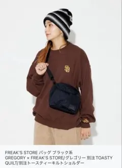 GREGORY × FREAK'S STORE 別注キルトショルダーのサムネイル