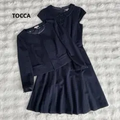 【80%OFF❗️未使用❗️】トッカ TOCCA ジャケット５万程度 TULTEX 軽量ストレッチジャケット 24105 通年 AITOZ｜作業着・作業服の ジャケット・アウター