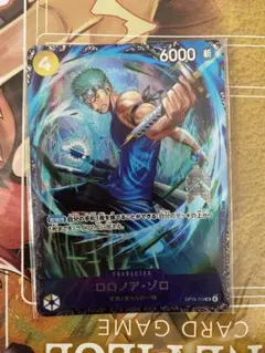 ロロノア・ゾロ OP15-113 フラグシップ フラシプロモ 未開封 | Mercari