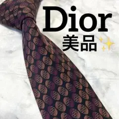 美品✨　ディオール　ネクタイ　ブラックブラウン　ストライプ　ドット