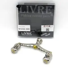 美品】リブレ（LIVRE） WING92 ダイワ Fino ガンメタ/ゴールド - メルカリ