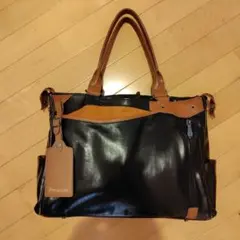 ⭐︎価格交渉歓迎⭐︎SAMANTHA KINGZ ビジネスバッグ 定価38500円 Samantha Thavasa Japan Limited | KINGZ