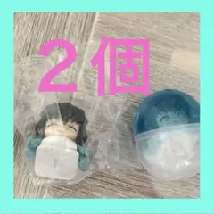 鬼滅の刃　おねむたん　時透無一郎　2個　カプセルトイ フィギュア 新品未使用