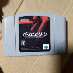 Item thumbnail for item c32809fd-5c46-4503-bea8-188a46e61cc3