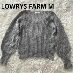 LOWRYS FARM ふあふあニットセーター　M