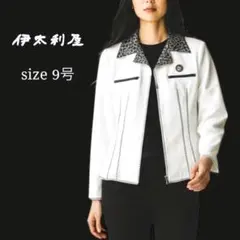 Item thumbnail for item 97a6f49f-d1c0-4ab4-b686-9a02793ca0f8