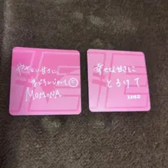 ME:I 特恋ミルク