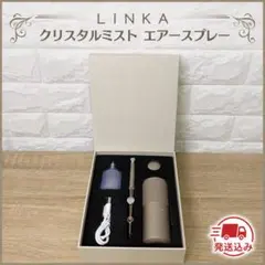 ✨ LINKA クリスタルミスト エアースプレー GB4705のサムネイル