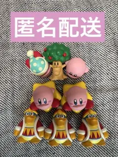 シャクレルカービィ　5種　まとめ売り　カービィ　フィギュア
