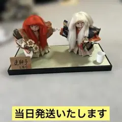 日本人形　極上雅人形　三陽作 雛人形・ひな人形｜「春の陽ざし。」｜雅泉｜親王飾り｜人形の永光 公式 雛人形・ひな祭り
