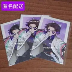 劇場版鬼滅の刃無限城編アニプレックスオンラインくじ 胡蝶しのぶ