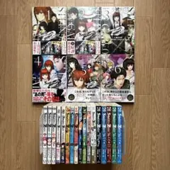 2025年最新】STEINS；GATE 0−シュタインズ・ゲート ゼロ−の