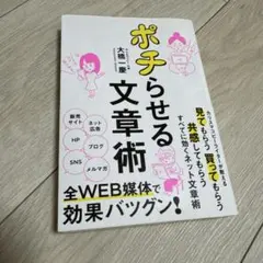 Item thumbnail for item f84d6695-bd58-4d66-aab6-dffe44b74763