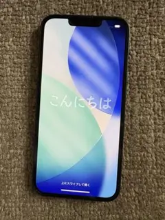 Apple iPhone 13 グリーン 本体 ジャンク品