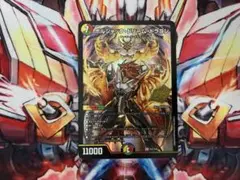 ボルシャック・ドリーム・ドラゴン 25周年記念 - メルカリ