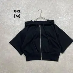 Item thumbnail for item 6b2e3630-3eac-44a8-9dc3-68ab5f877611