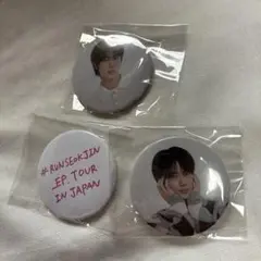 BTS JIN RUNSEOKJIN EP.TOUR in JAPAN