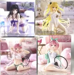 ToLoveる ダークネス　Desktop Cuteシリーズフィギュア4点セット