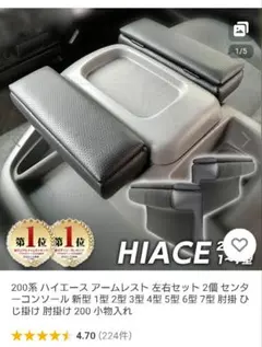 Item thumbnail for item ccb51265-394c-4371-ac82-59862def05ee