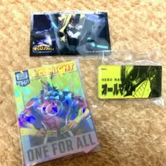 ヒロアカ　オールマイト　セット