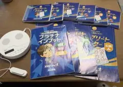 【最新版】スタディアップ　コンプリートマスター2024/2025 公式】コンプリートマスター/中学受験 CD教材｜中学受験 社会専門の