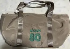ムーミン80周年ボストンバッグ　未使用ですが訳あり