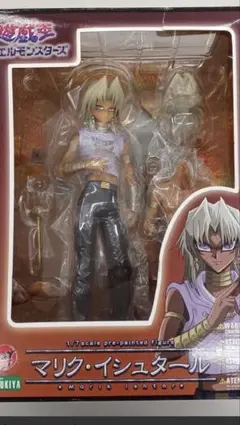 遊戯王　コトブキヤ　artfx マリク　フィギュア　未開封